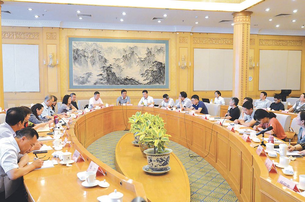 山东出版集团有限公司内容图片展示