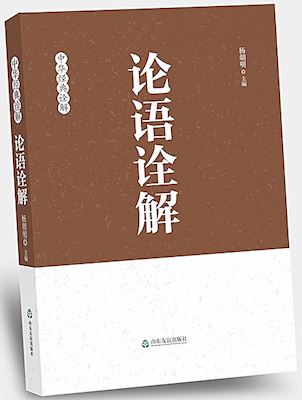 山东出版集团有限公司内容图片展示