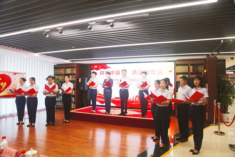 山东出版集团有限公司内容图片展示