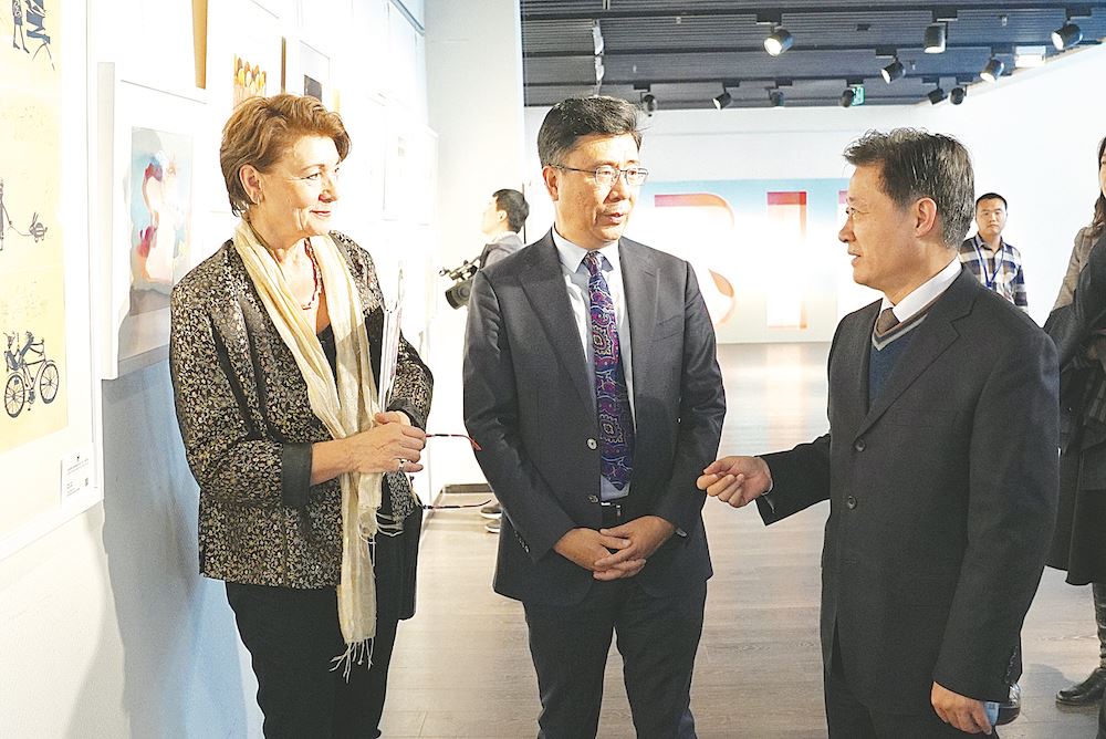 山东出版集团有限公司内容图片展示