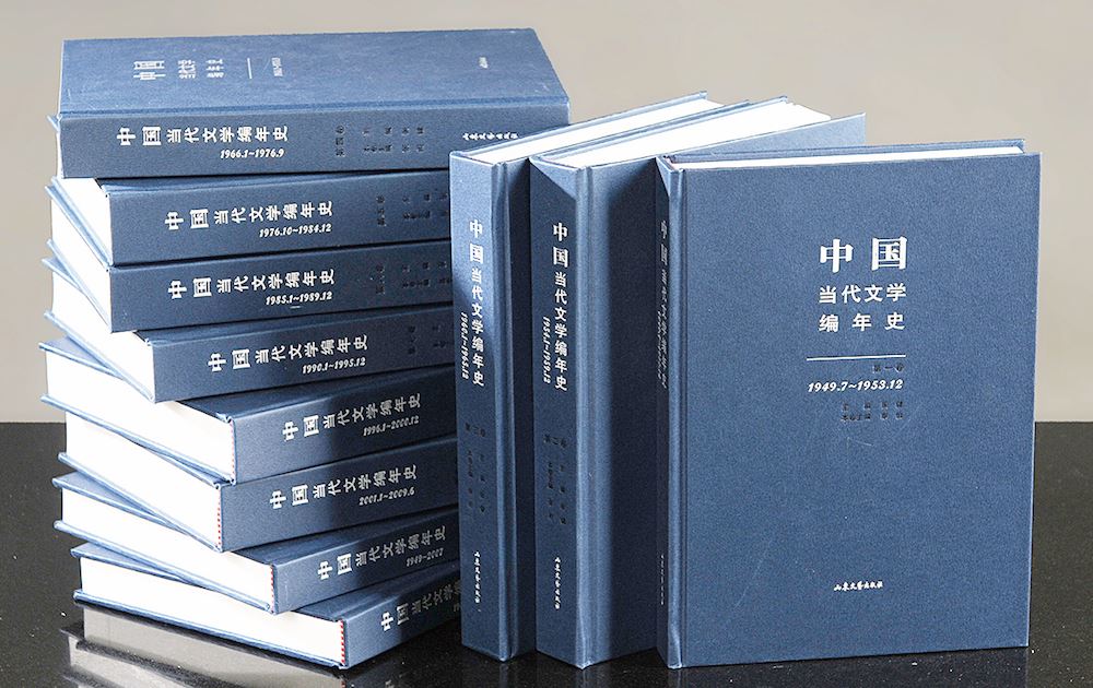 山东出版集团有限公司内容图片展示