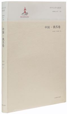 山东出版集团有限公司内容图片展示
