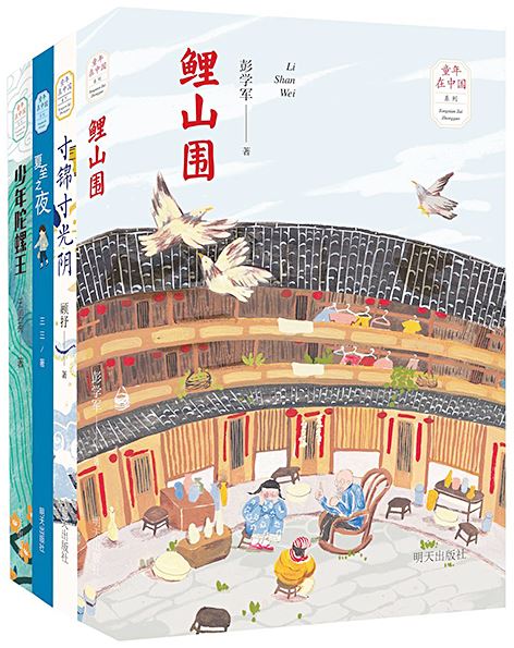 山东出版集团有限公司内容图片展示