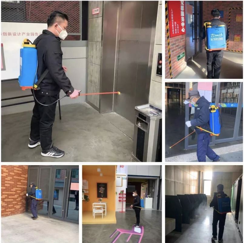 山东出版集团有限公司内容图片展示