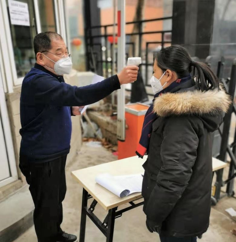 山东出版集团有限公司内容图片展示