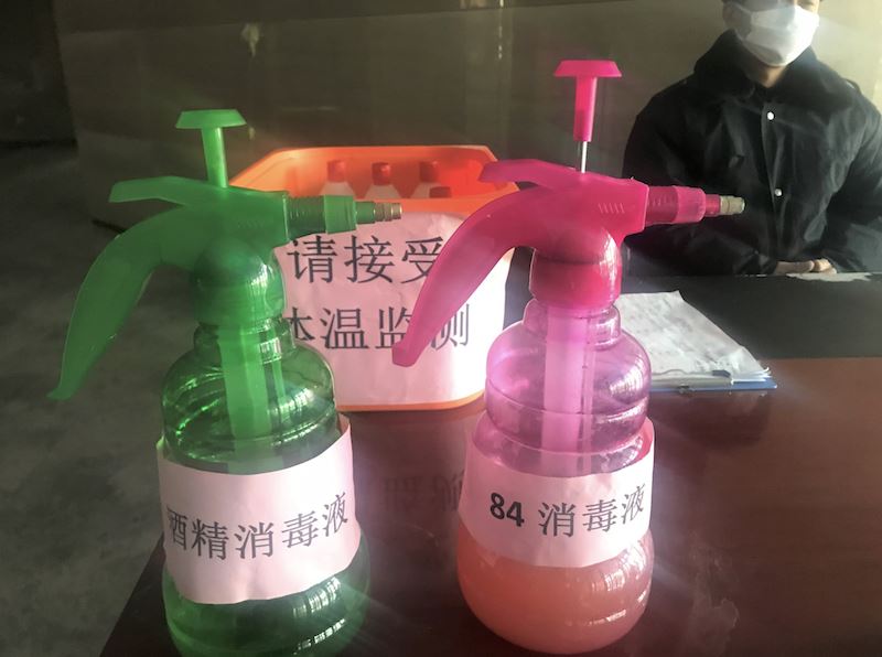 山东出版集团有限公司内容图片展示