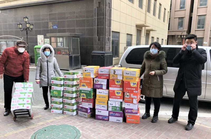 山东出版集团有限公司内容图片展示
