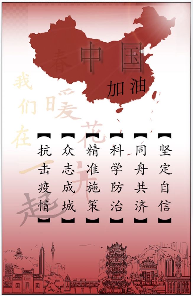 山东出版集团有限公司内容图片展示
