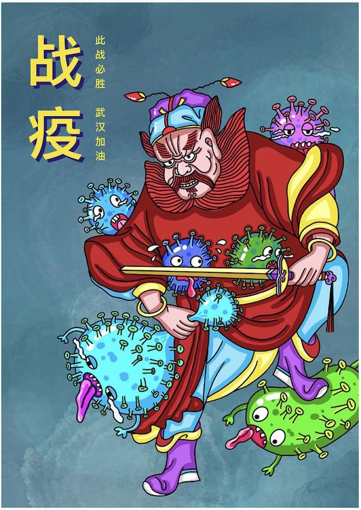 山东出版集团有限公司内容图片展示