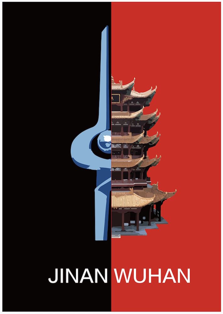 山东出版集团有限公司内容图片展示