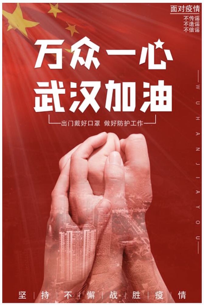山东出版集团有限公司内容图片展示