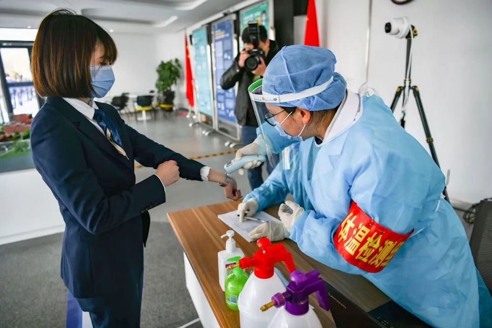 山东出版集团有限公司内容图片展示