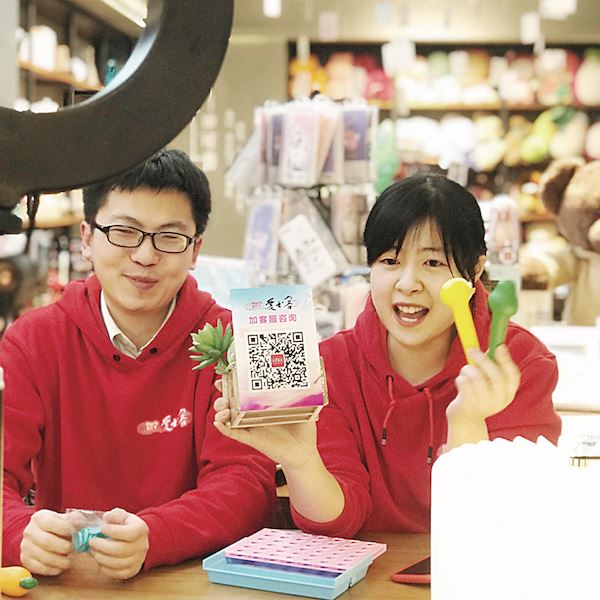 山东出版集团有限公司内容图片展示