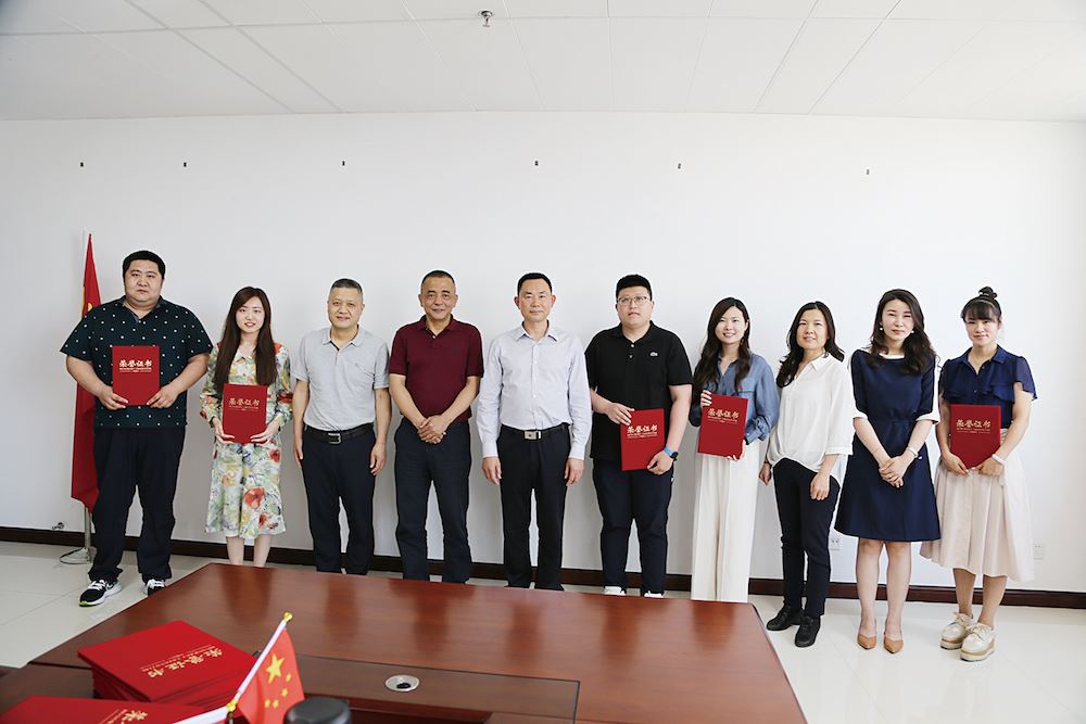 山东出版集团有限公司内容图片展示
