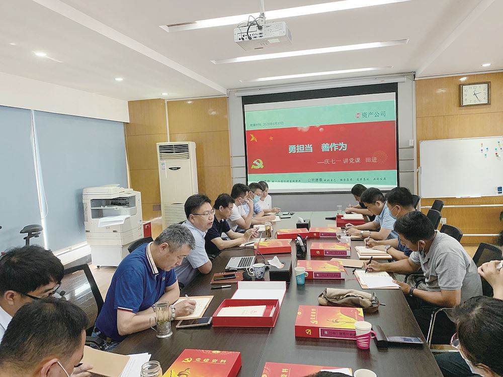 山东出版集团有限公司内容图片展示