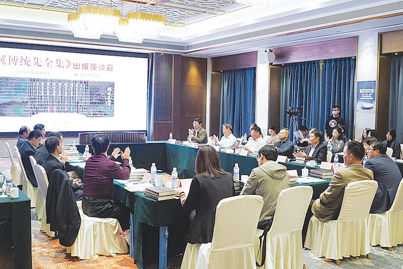 山东出版集团有限公司内容图片展示