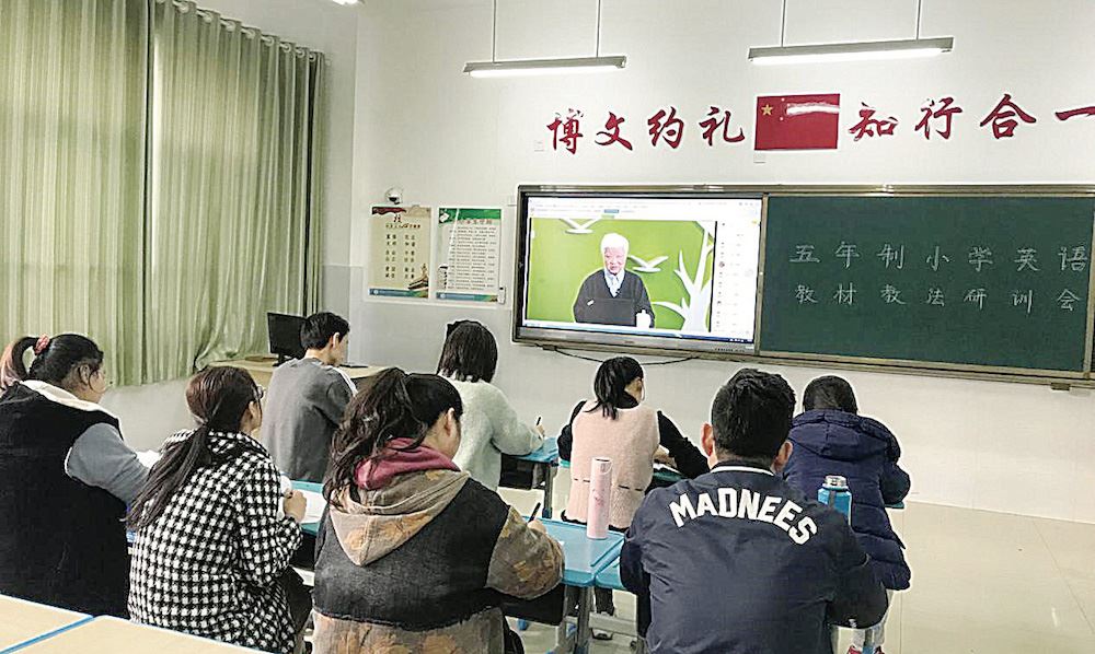 山东出版集团有限公司内容图片展示