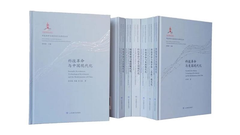 山东出版集团有限公司内容图片展示