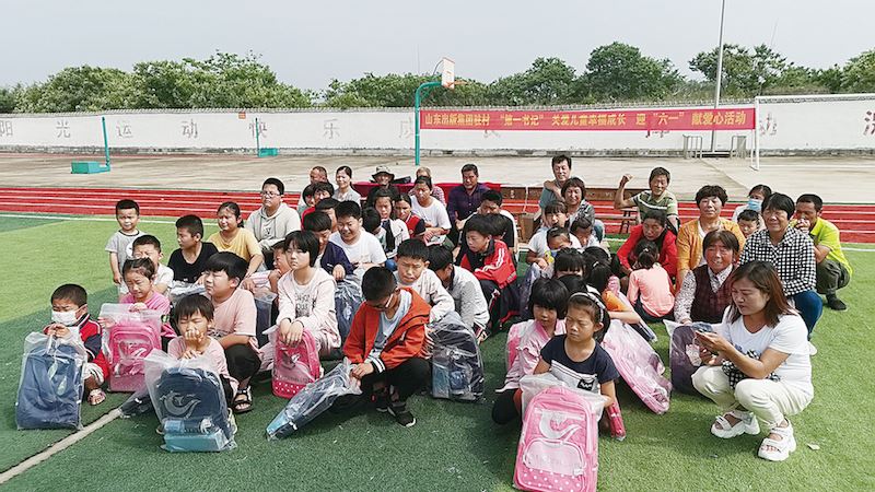 山东出版集团有限公司内容图片展示