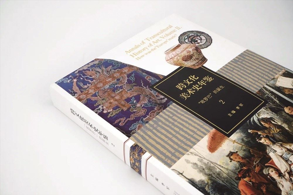 山东出版集团有限公司内容图片展示